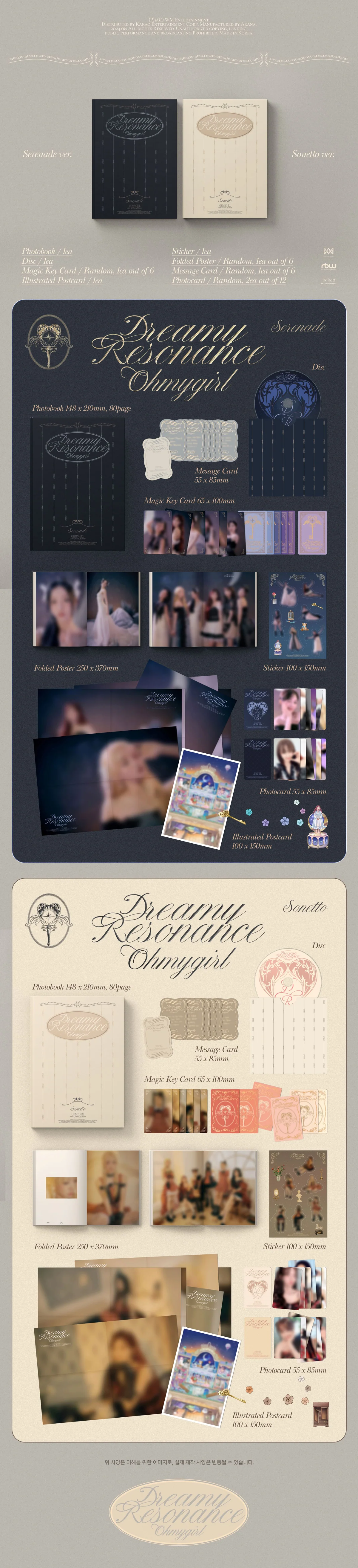 OH MY GIRL - Dreamy Resonance - 10th Mini Album (Standard Ver.) - Image 2