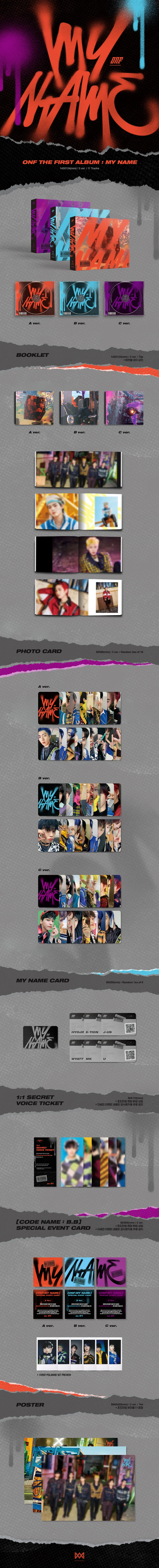 ONF - ONF: MY NAME - 1ST ALBUM - Image 2
