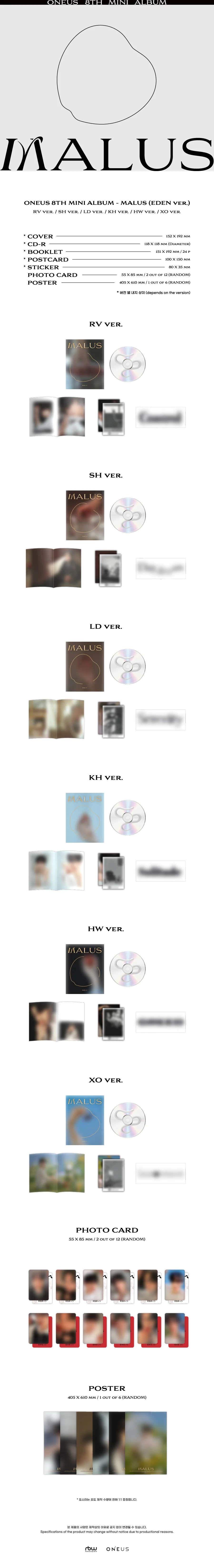 ONEUS - MALUS - 8th Mini Album (EDEN Ver.) - Image 2