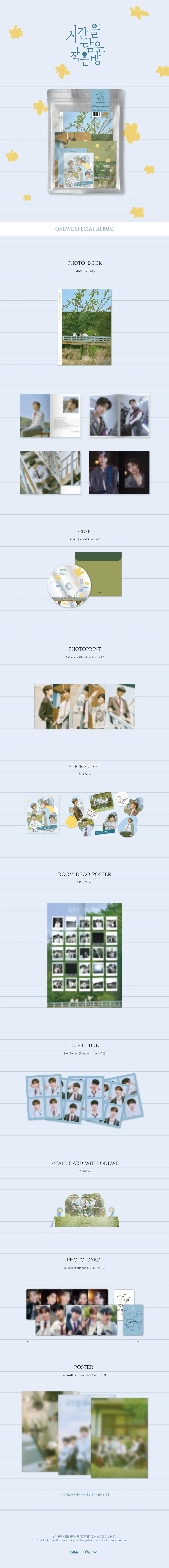 ONEWE - Small Room Containing Time - Special Album - Image 2