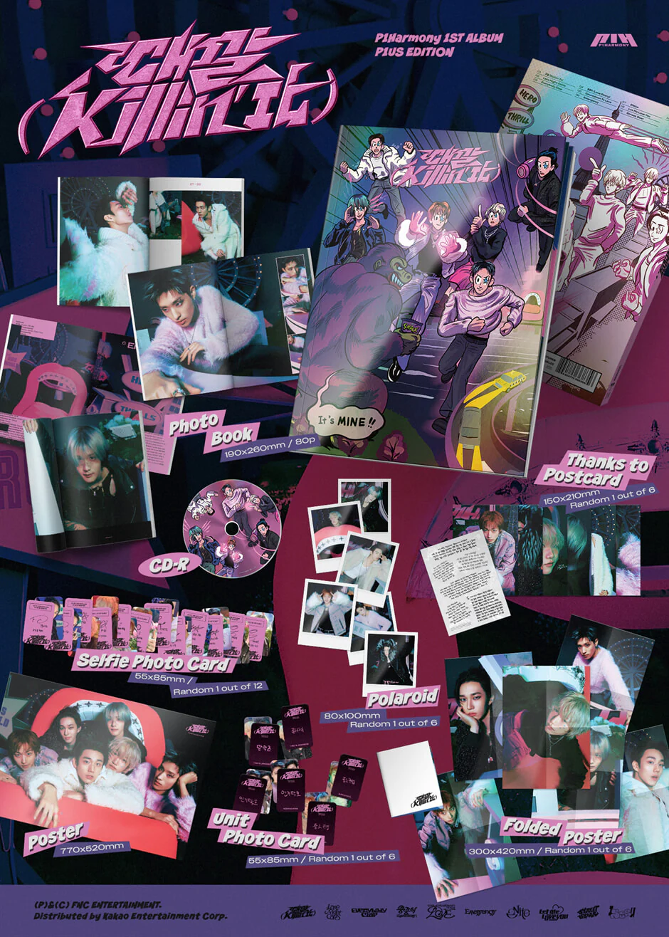 P1Harmony - 때깔 (Killin’ It) - 1st Album (Plus Edition Ver.) - Image 2
