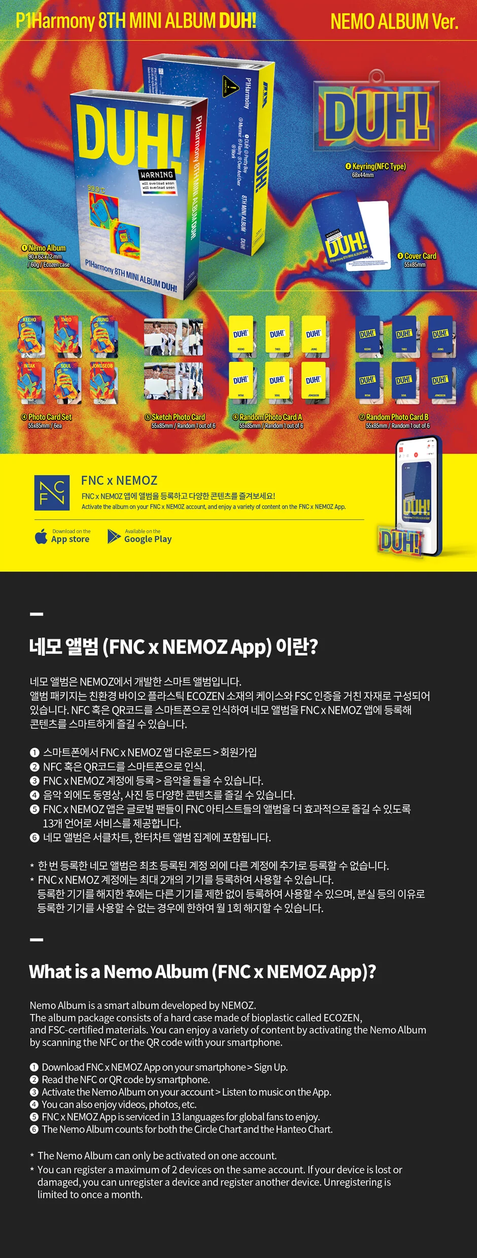 P1Harmony - DUH! - 8th Mini Album (NEMO ALBUM Ver.) - Image 2