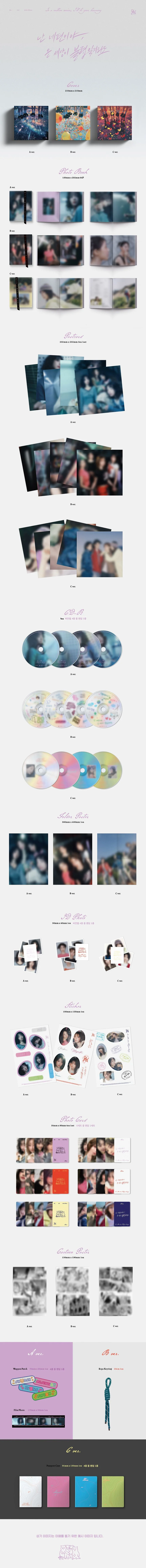 QWER - In a million noises, I’ll be your harmony - 3rd Mini Album - Image 2