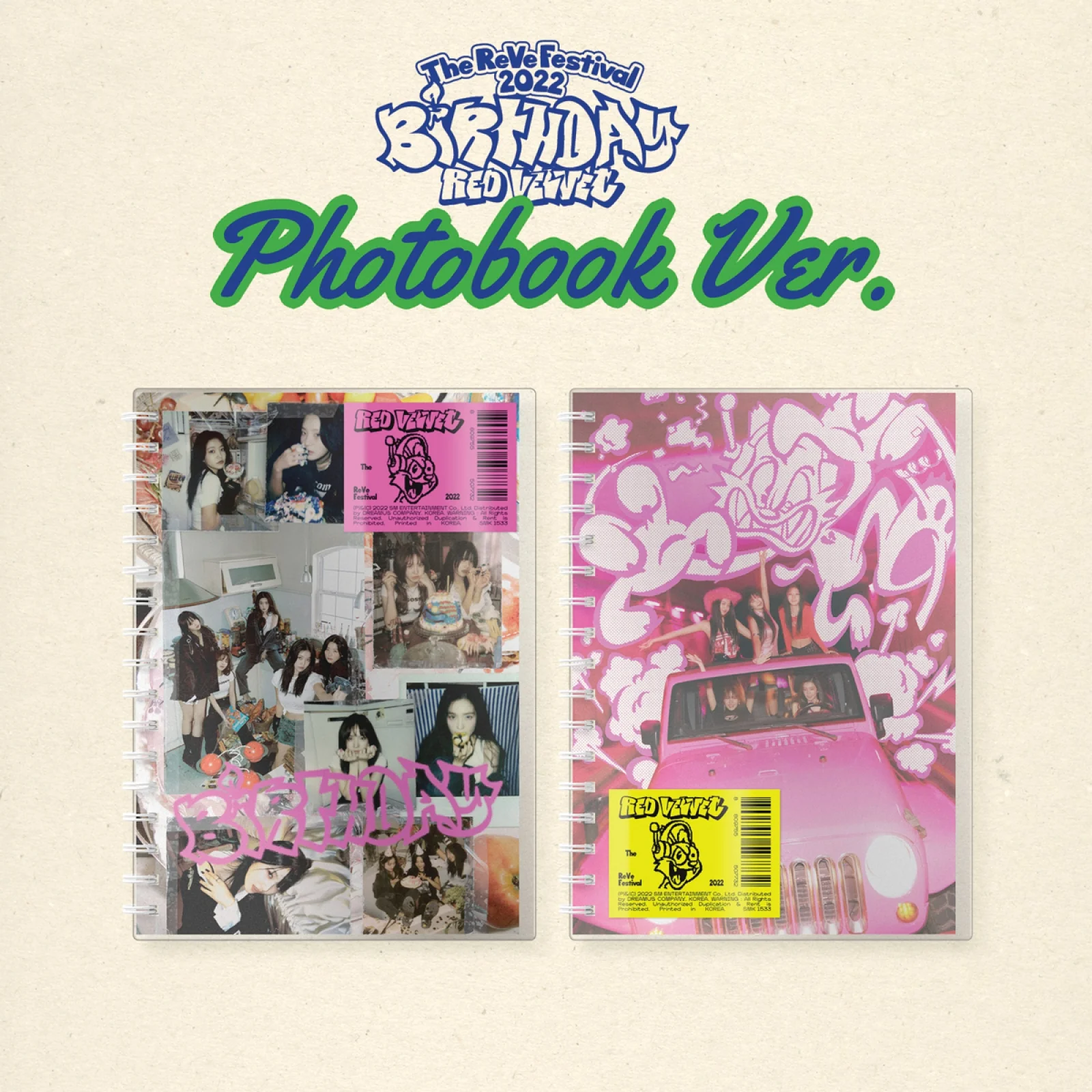 Red Velvet - The ReVe Festival 2022 - Birthday - Mini Album (Photo Book Ver.)