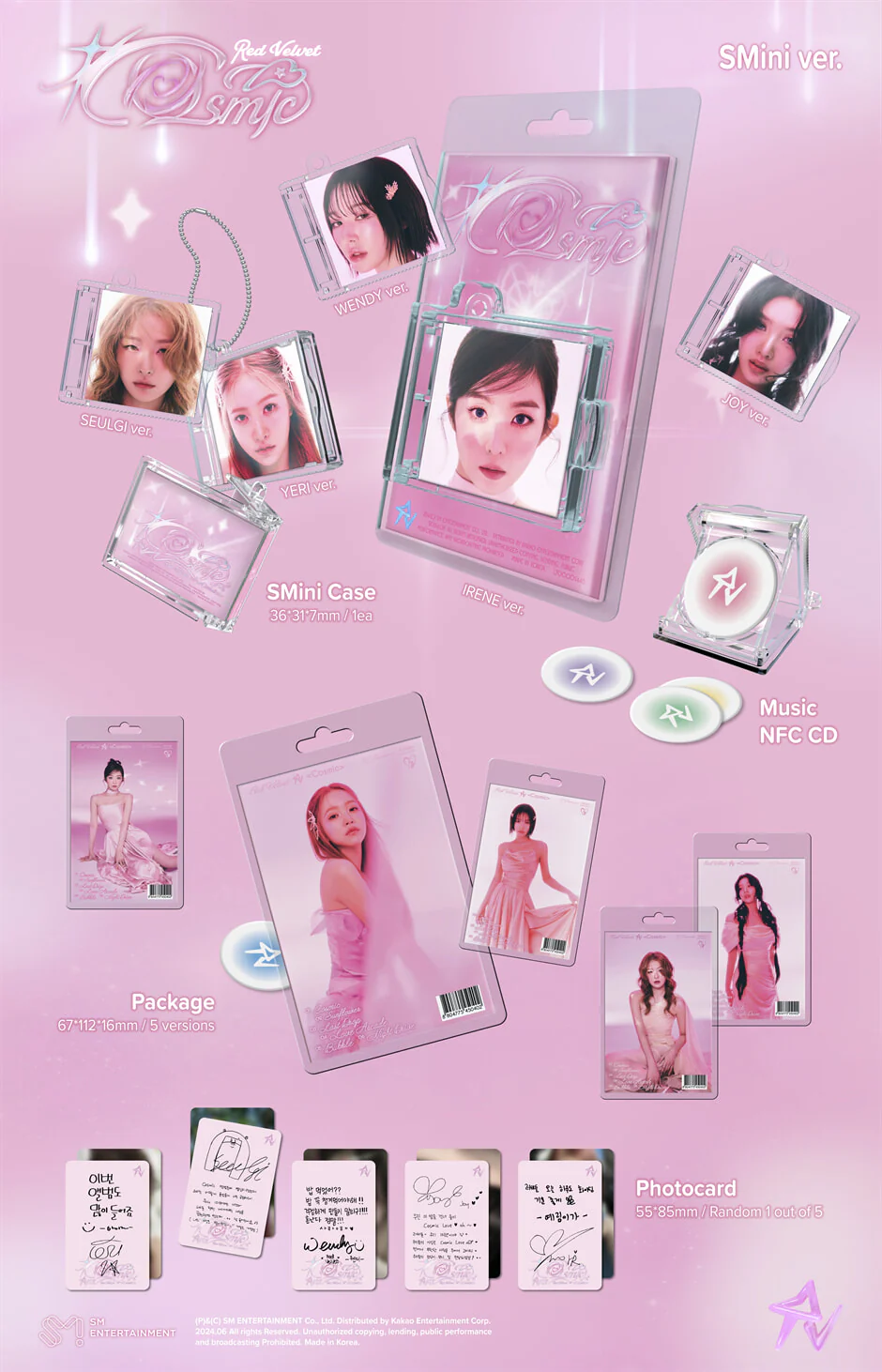Red Velvet - Cosmic - Album (SMini Ver.) - Image 2