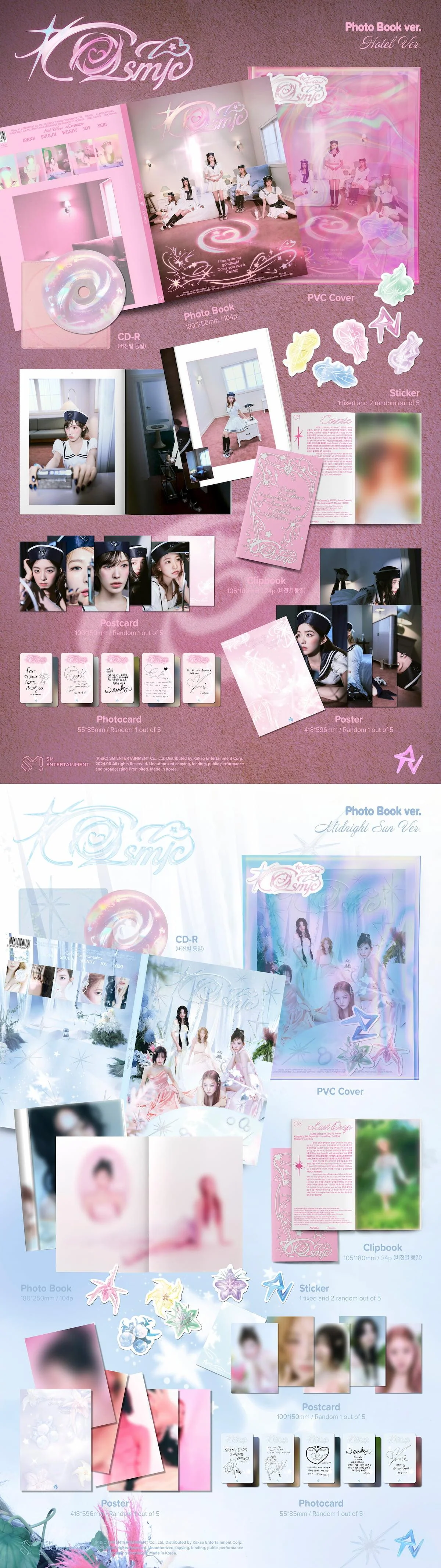 Red Velvet - Cosmic - Album (Photobook Ver.) - Image 2