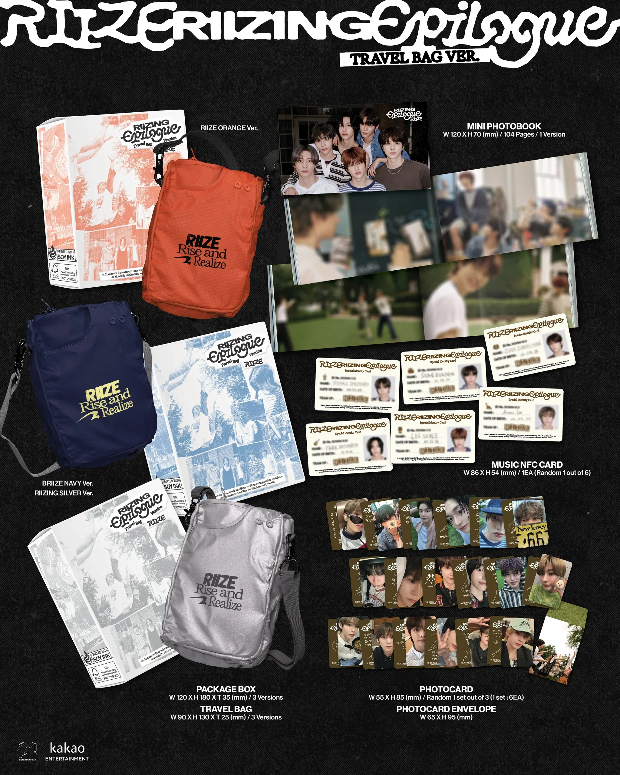 RIIZE - RIIZING : Epilogue - 1st Mini Album (Travel Bag / Limited Ver.) - Image 2