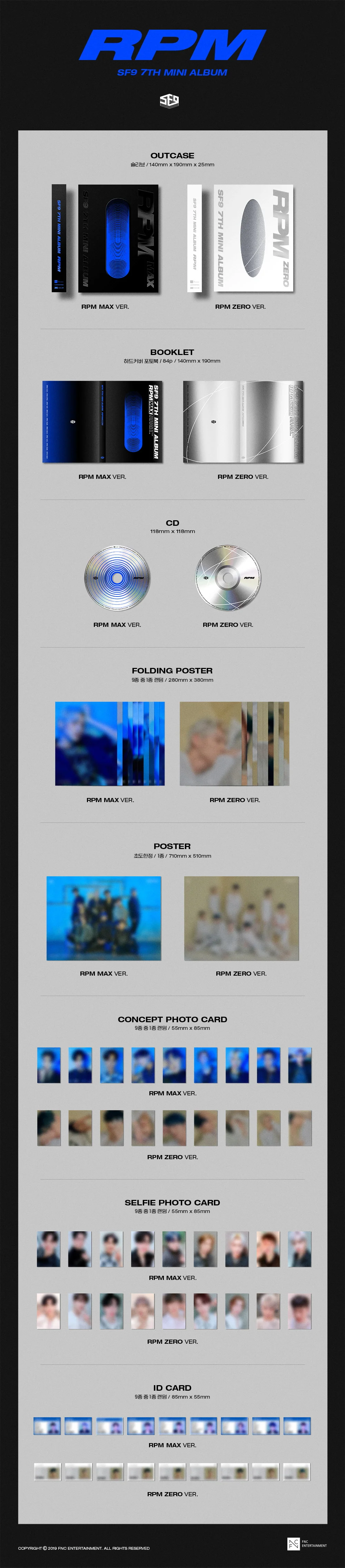 SF9 - RPM - 7th Mini Album - Image 2