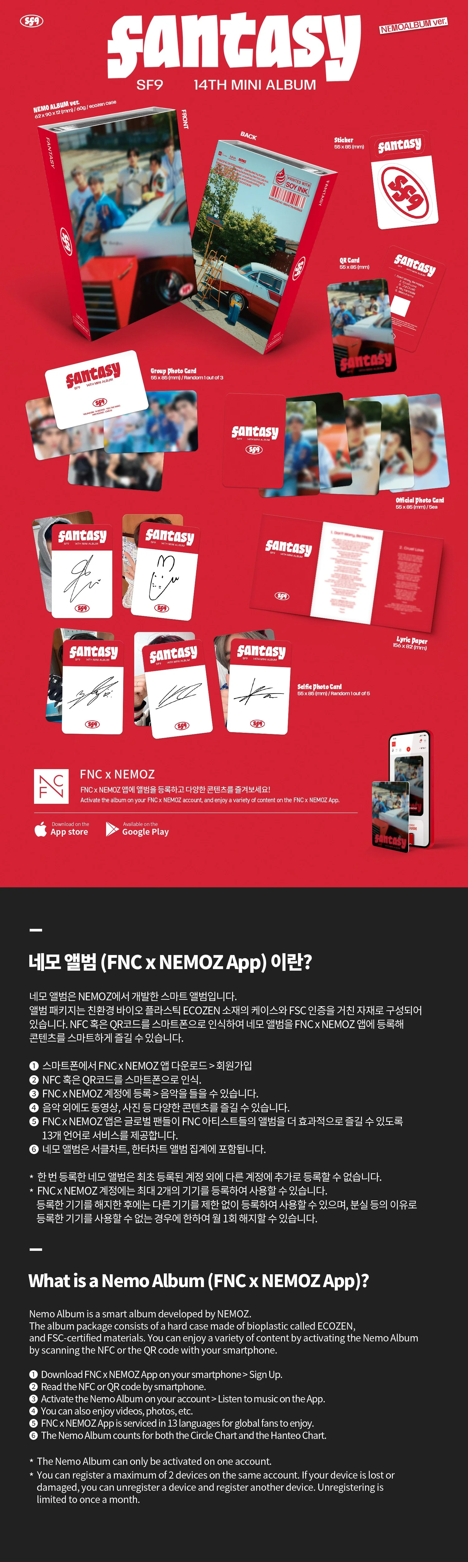 SF9 - FANTASY - 14th Mini Album (Nemo Ver.) - Image 2