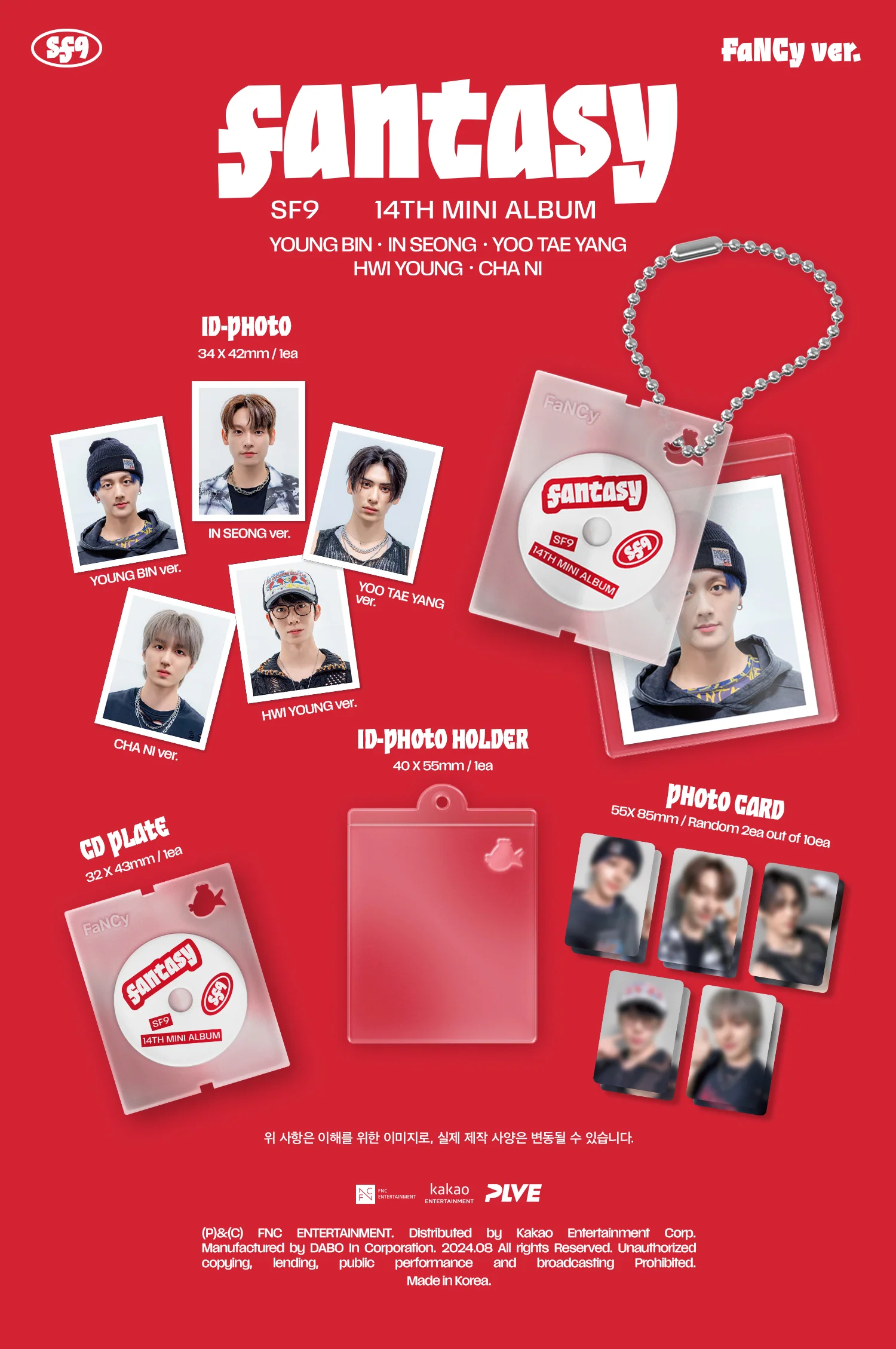 SF9 - FANTASY - 14th Mini Album (FaNCy / PLVE Ver.) - Image 2