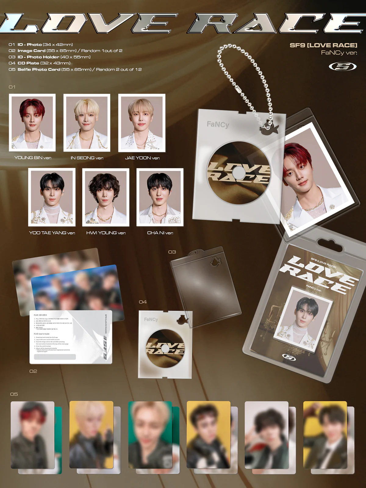SF9 - LOVE RACE - 15th Mini Album (FaNCy / PLVE Ve.) - Image 2