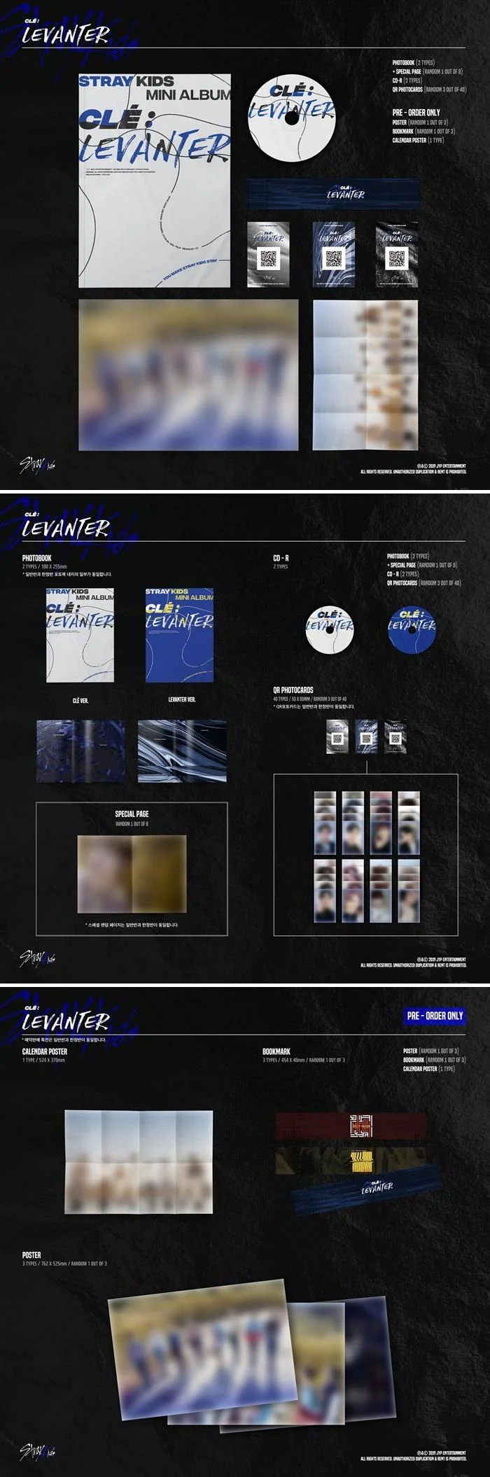 Stray Kids - CLÉ : LEVANTER - 5th Mini Album - Image 2