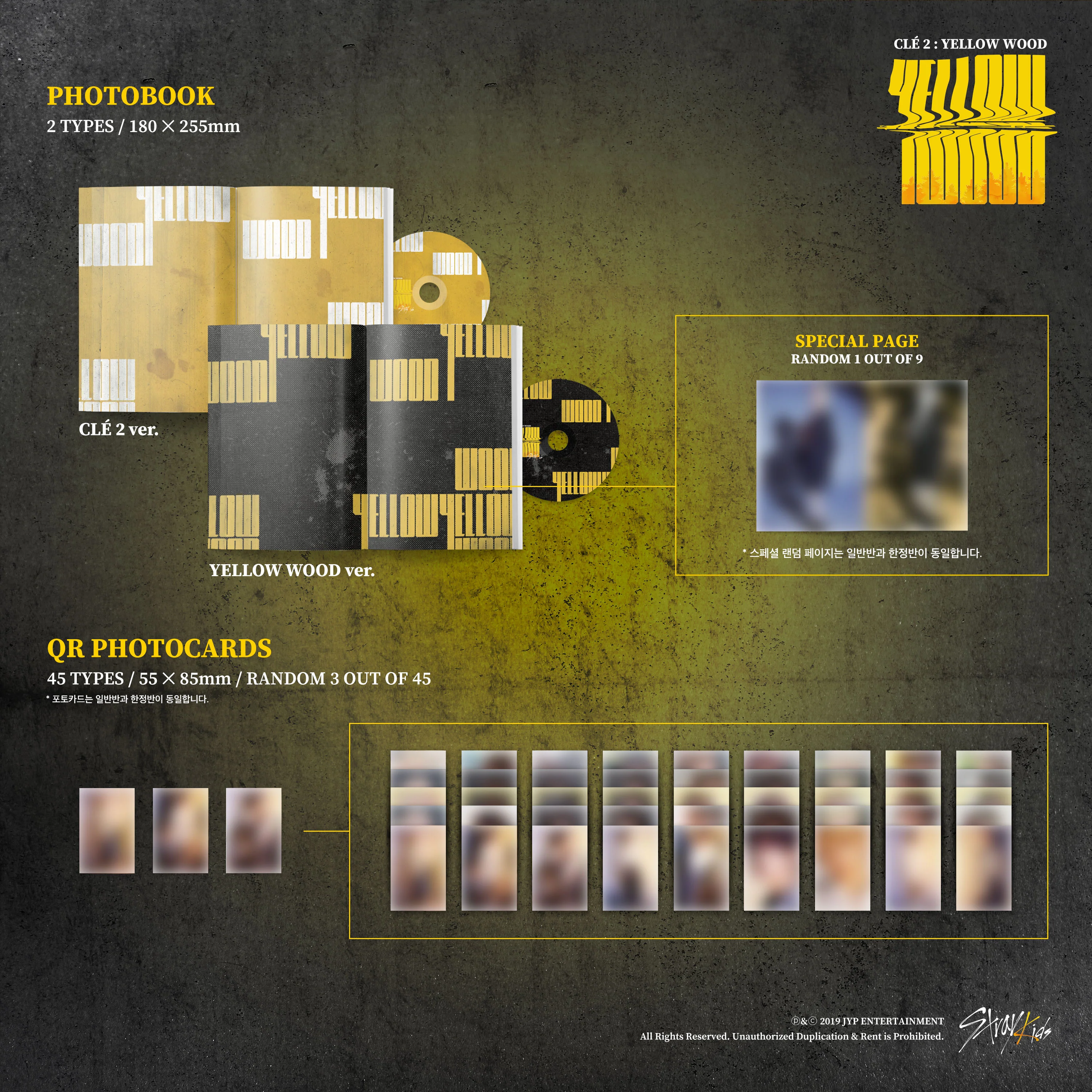 Stray Kids - CLÉ 2 : YELLOW WOOD - Special Album - Image 3