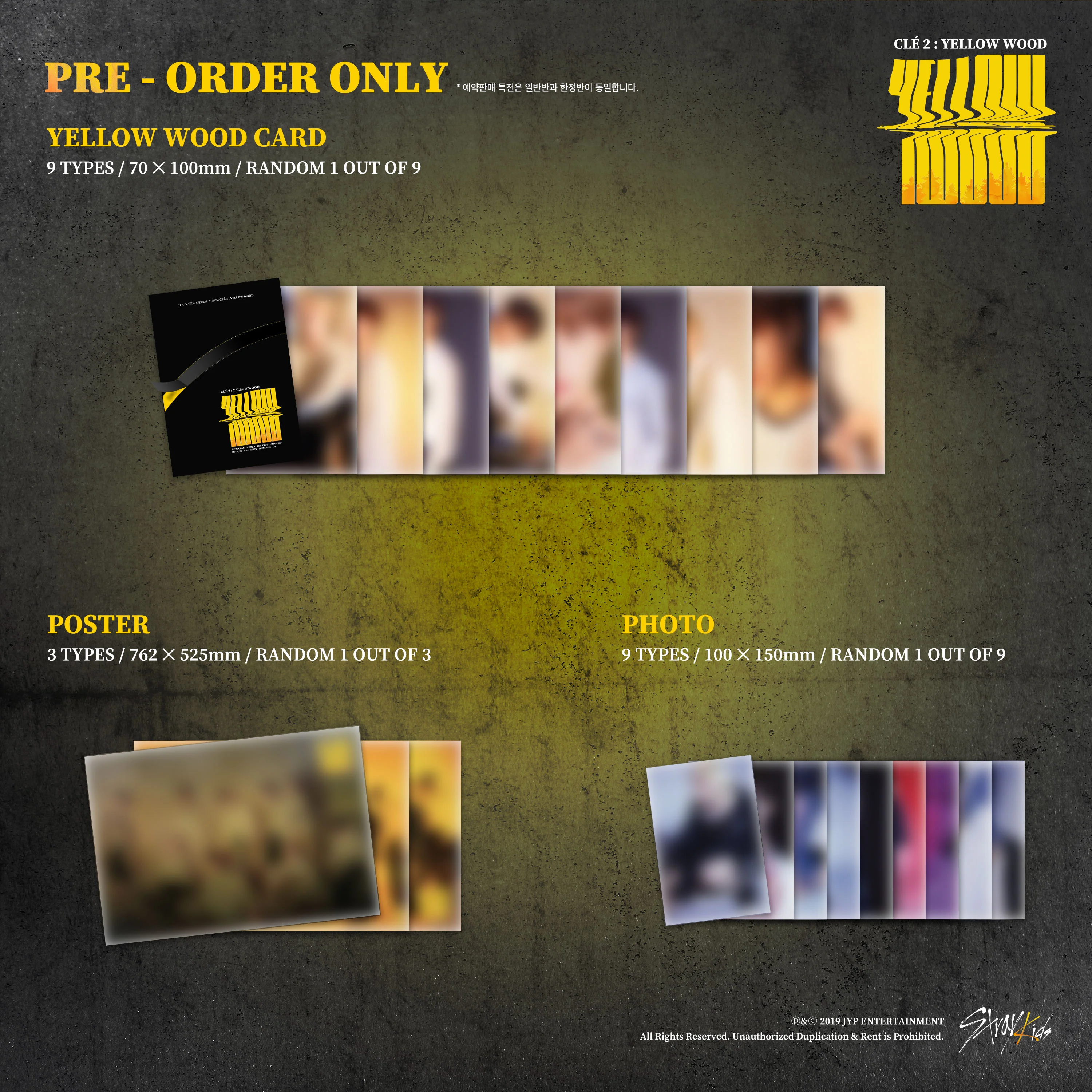 Stray Kids - CLÉ 2 : YELLOW WOOD - Special Album - Image 4