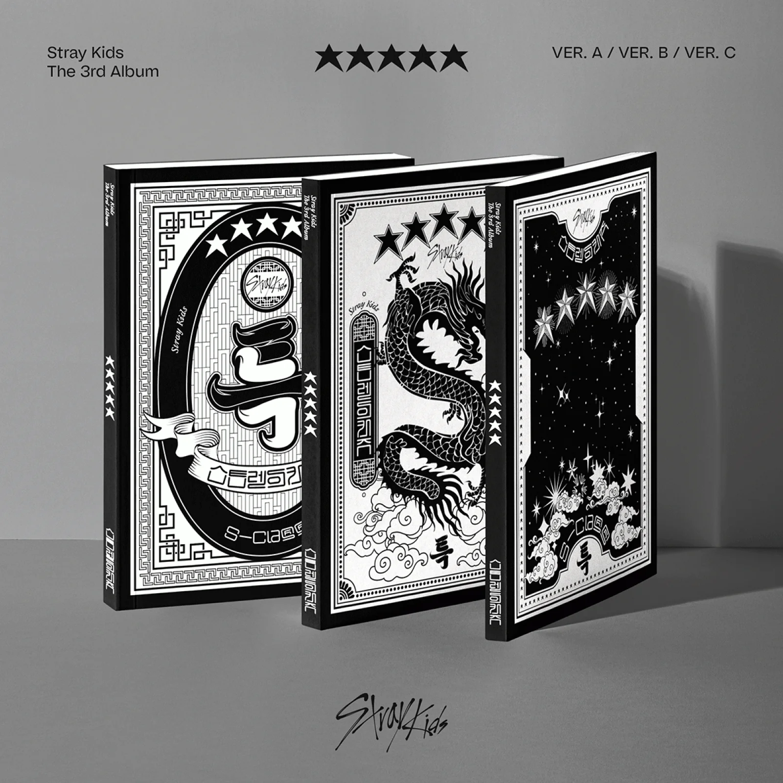 Stray Kids - ★★★★★ (5-STAR) - 3rd Album