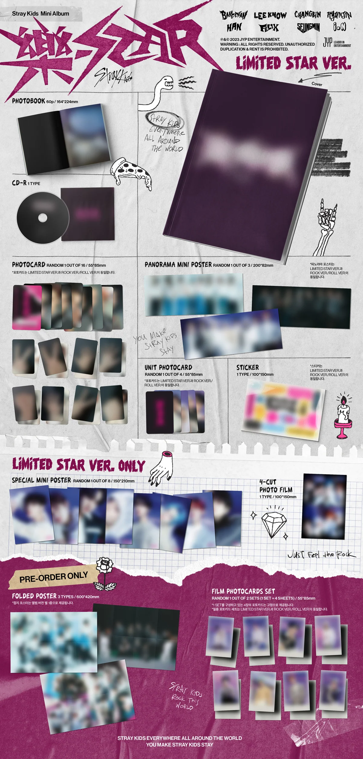 [LIMITED] Stray Kids - 樂-STAR (ROCK-STAR) - Mini Album (LIMITED STAR Ver.) - Image 2