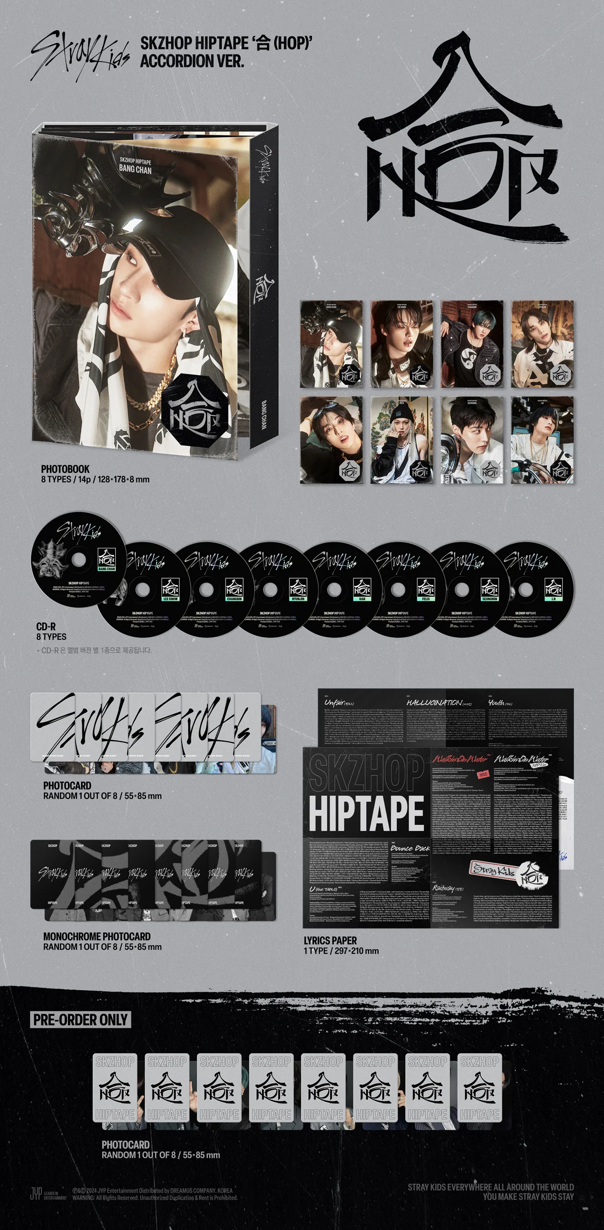 Stray Kids - SKZHOP HIPTAPE 合 (HOP) - Special Album (Accordion Ver.) - Image 2