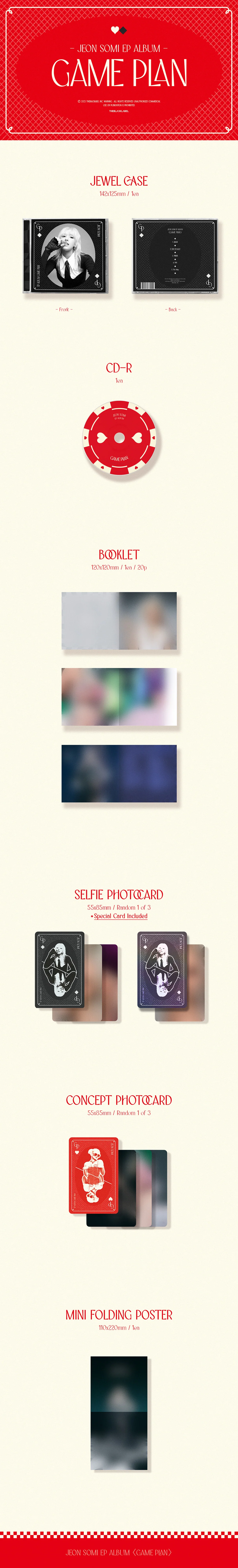 JEON SOMI - GAME PLAN - EP ALBUM (JEWEL ALBUM Ver.) - Image 2