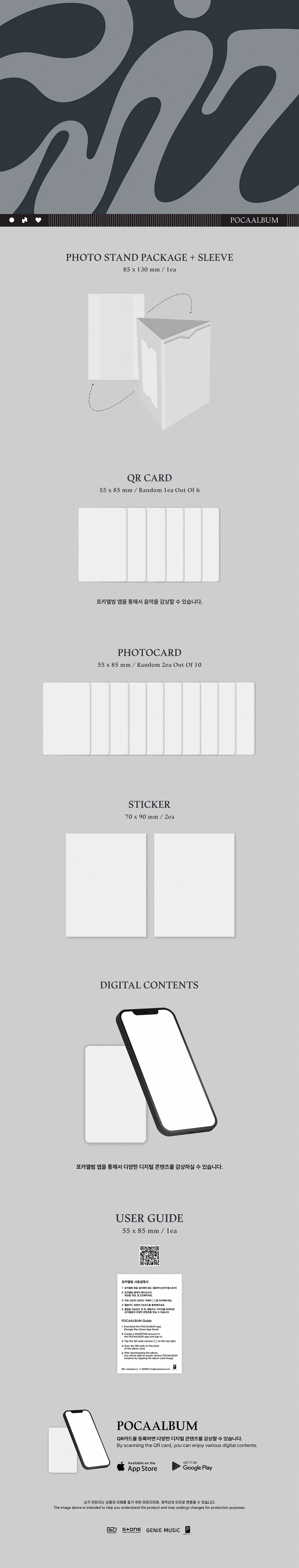 SOOJIN - RIZZ - 2nd EP Album (POCAALBUM Ver.) - Image 2