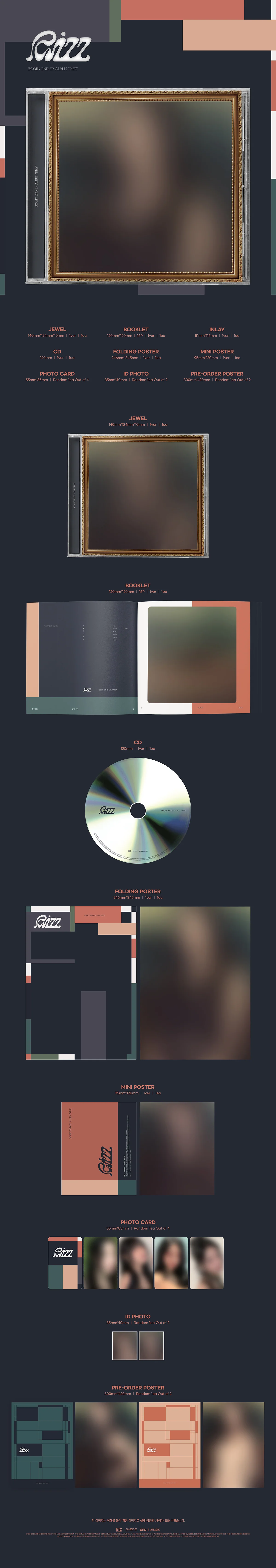 SOOJIN - RIZZ - 2nd EP Album (Jewel Ver.) - Image 2