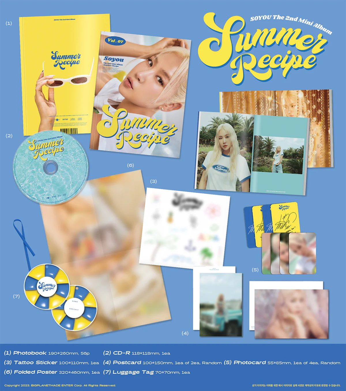 SOYOU (SISTAR) - Summer Recipe - 2nd Mini Album - Image 2