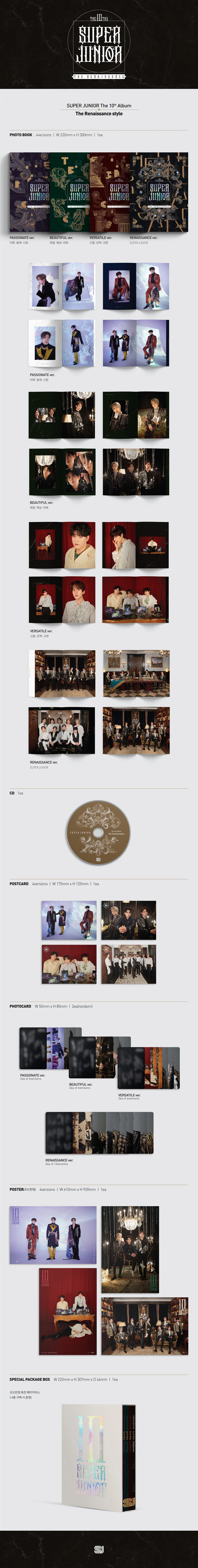 Super Junior - The Renaissance - 10th Album (The Renaissance Style) - Image 2