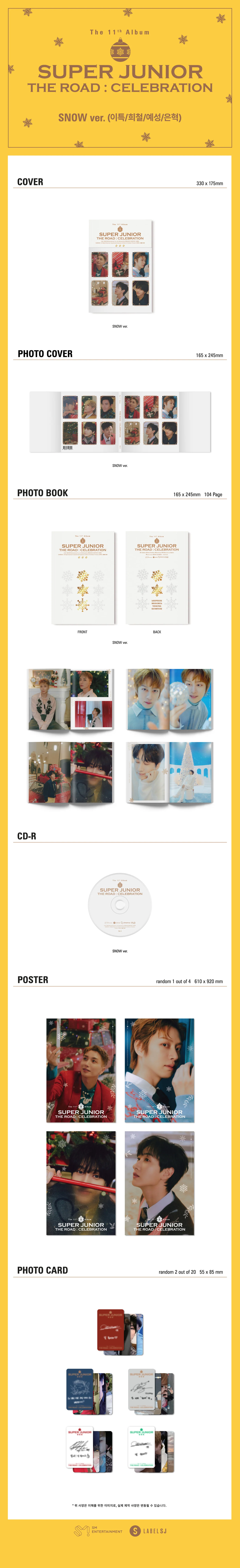 Super Junior - The Road : Celebration -11th Album Vol.2 (Snow Ver.) - Image 2