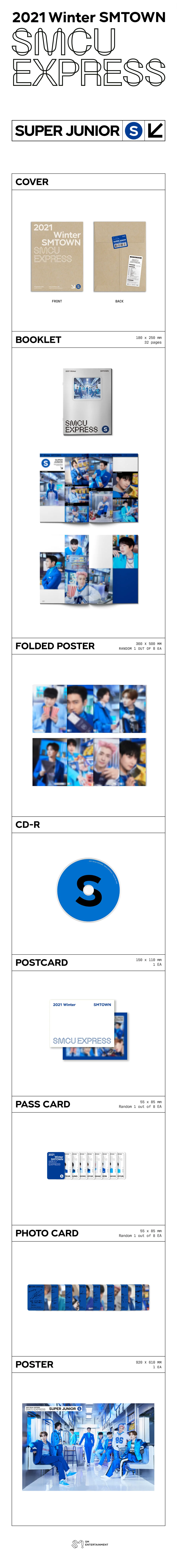 Super Junior - 2022 Winter SMTOWN : SMCU PALACE - Album - Image 2