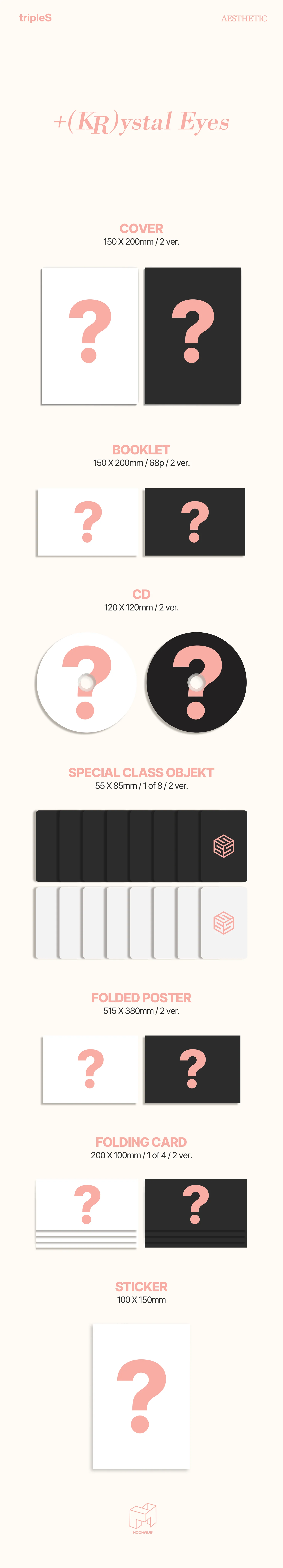 tripleS - +(KR)ystal Eyes - AESTHETIC - Mini Album - Image 2