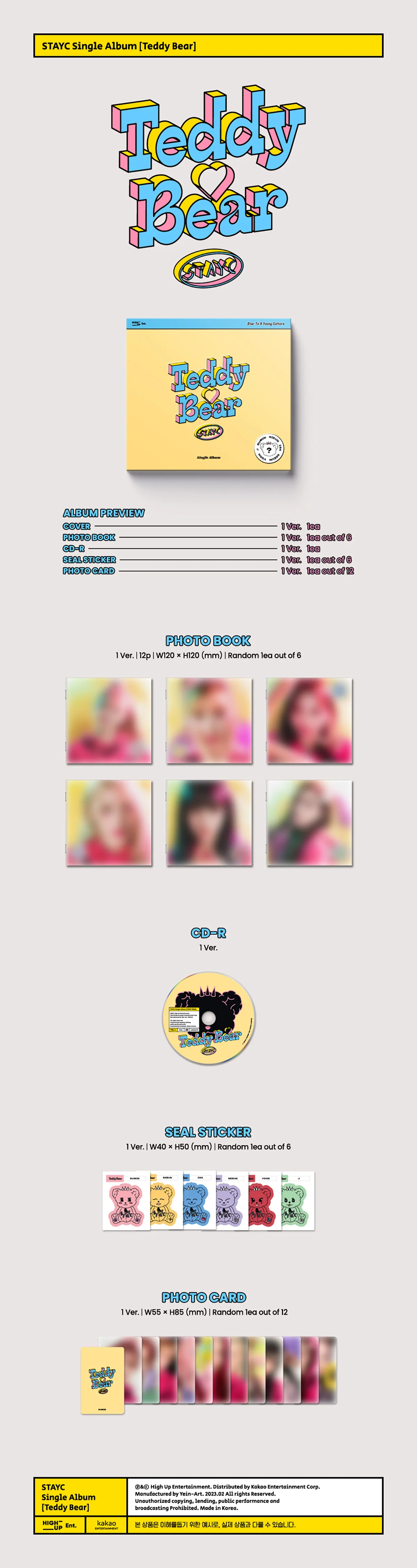 STAYC - Teddy Bear - 4th Single Album (Digipack Ver.) - Image 2