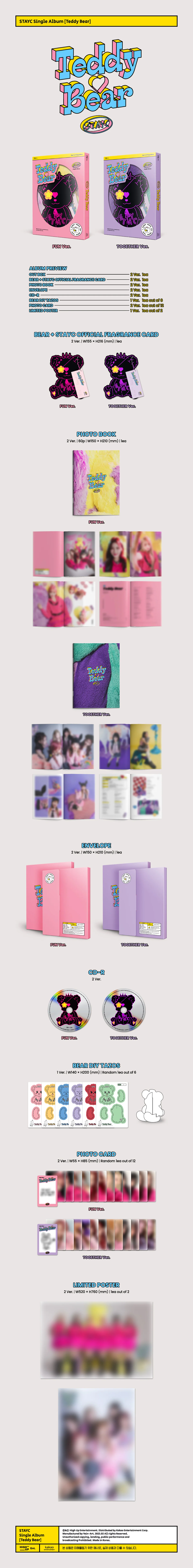 STAYC - Teddy Bear - 4th Single Album - Image 2
