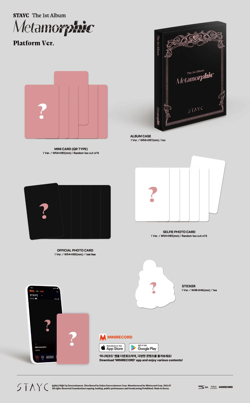 STAYC - Metamorphic - 1st Album (Platform Ver.) - Image 2