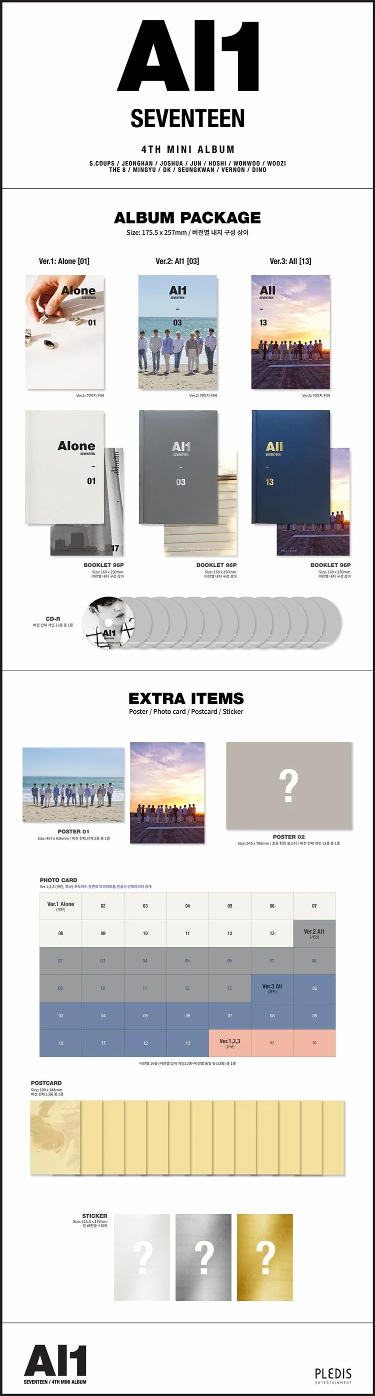 SEVENTEEN - AL1 - 4th Mini Album - Image 2