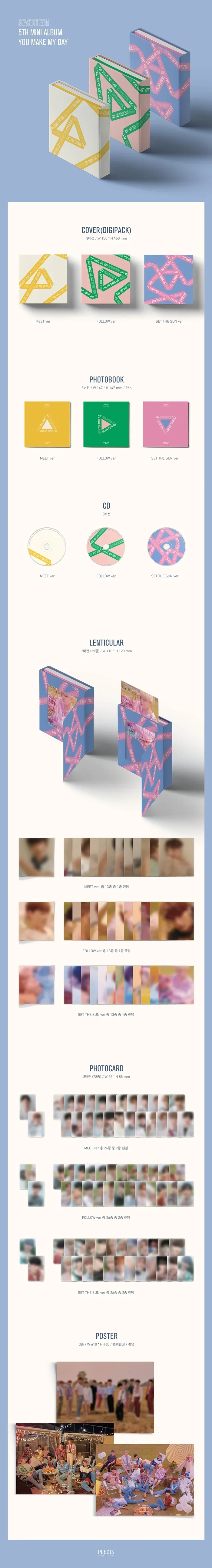 SEVENTEEN - You make my day - 5th Mini Album - Image 2