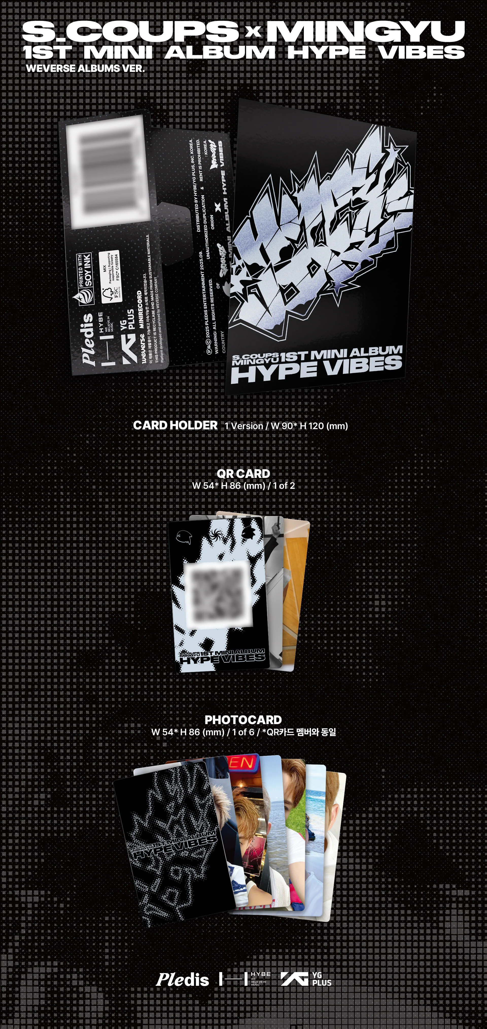 S.COUPS X MINGYU (SEVENTEEN) - HYPE VIBES (Weverse Albums Ver.) - Image 2