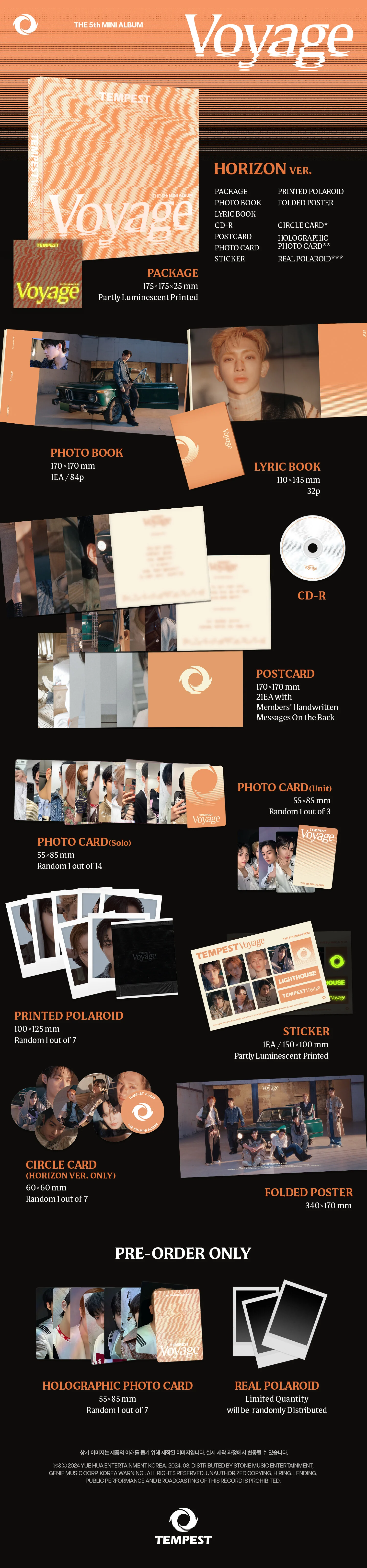 TEMPEST - Voyage - 5th Mini Album - Image 2
