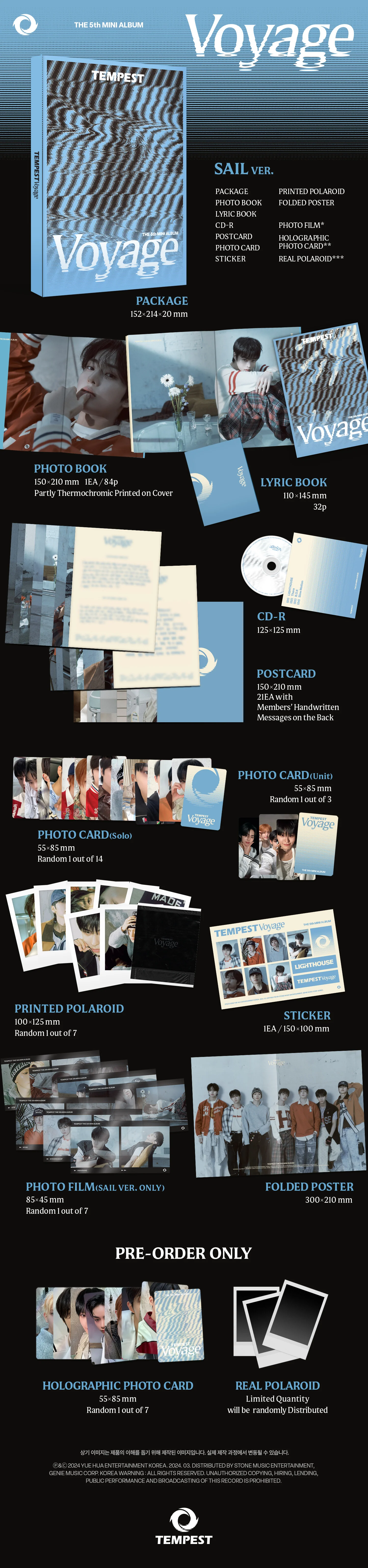 TEMPEST - Voyage - 5th Mini Album - Image 3