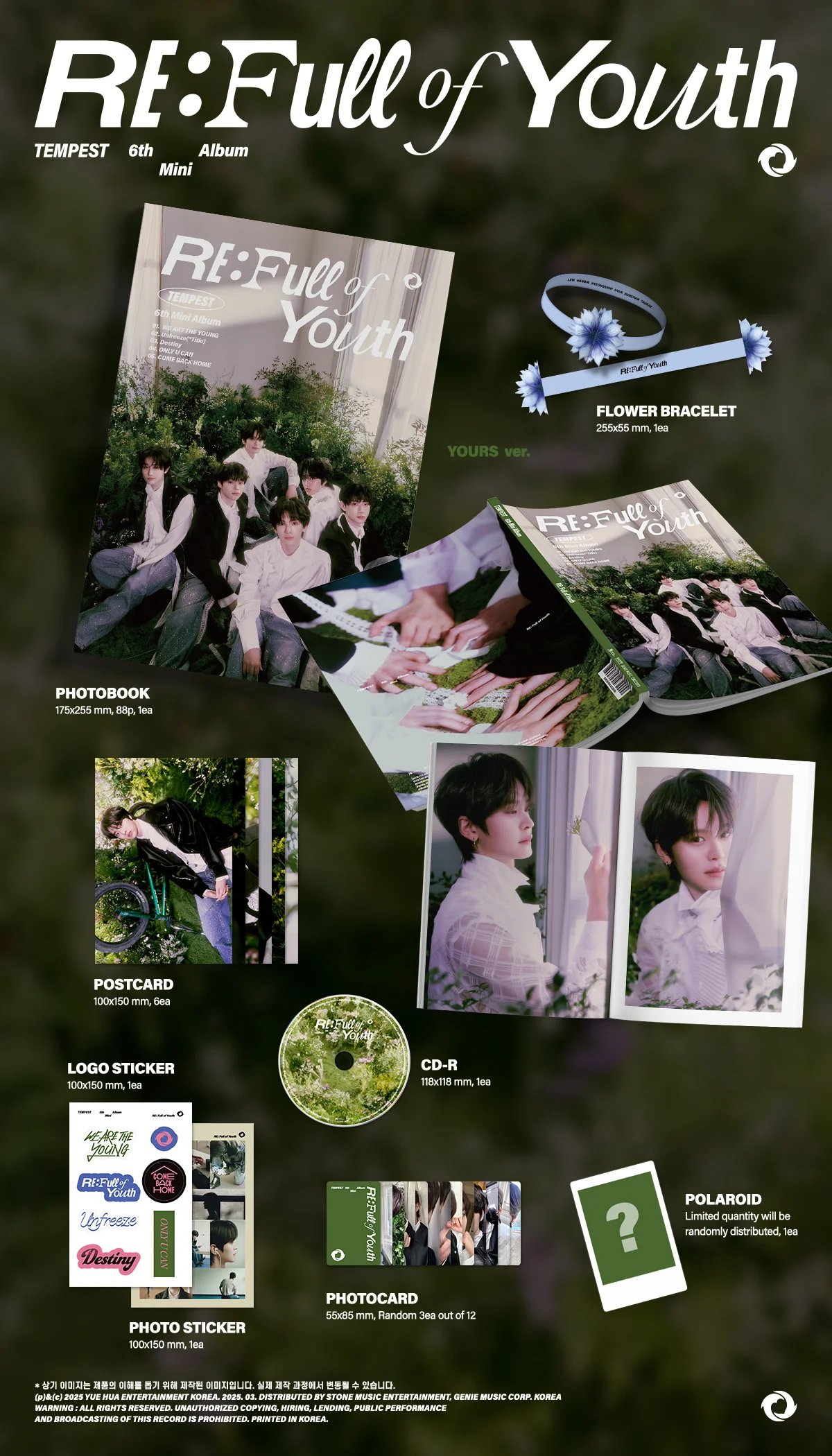 TEMPEST - RE: Full of Youth - 6th Mini Album - Image 3
