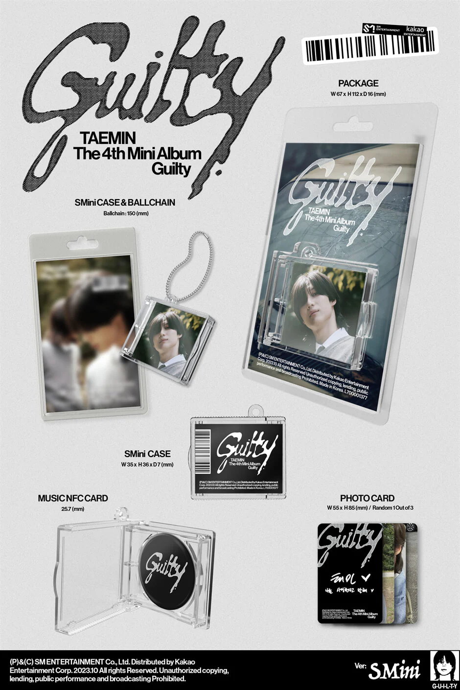 TAEMIN (SHINee) - Guilty - 4th Mini Album (SMINI Ver.) - Image 2