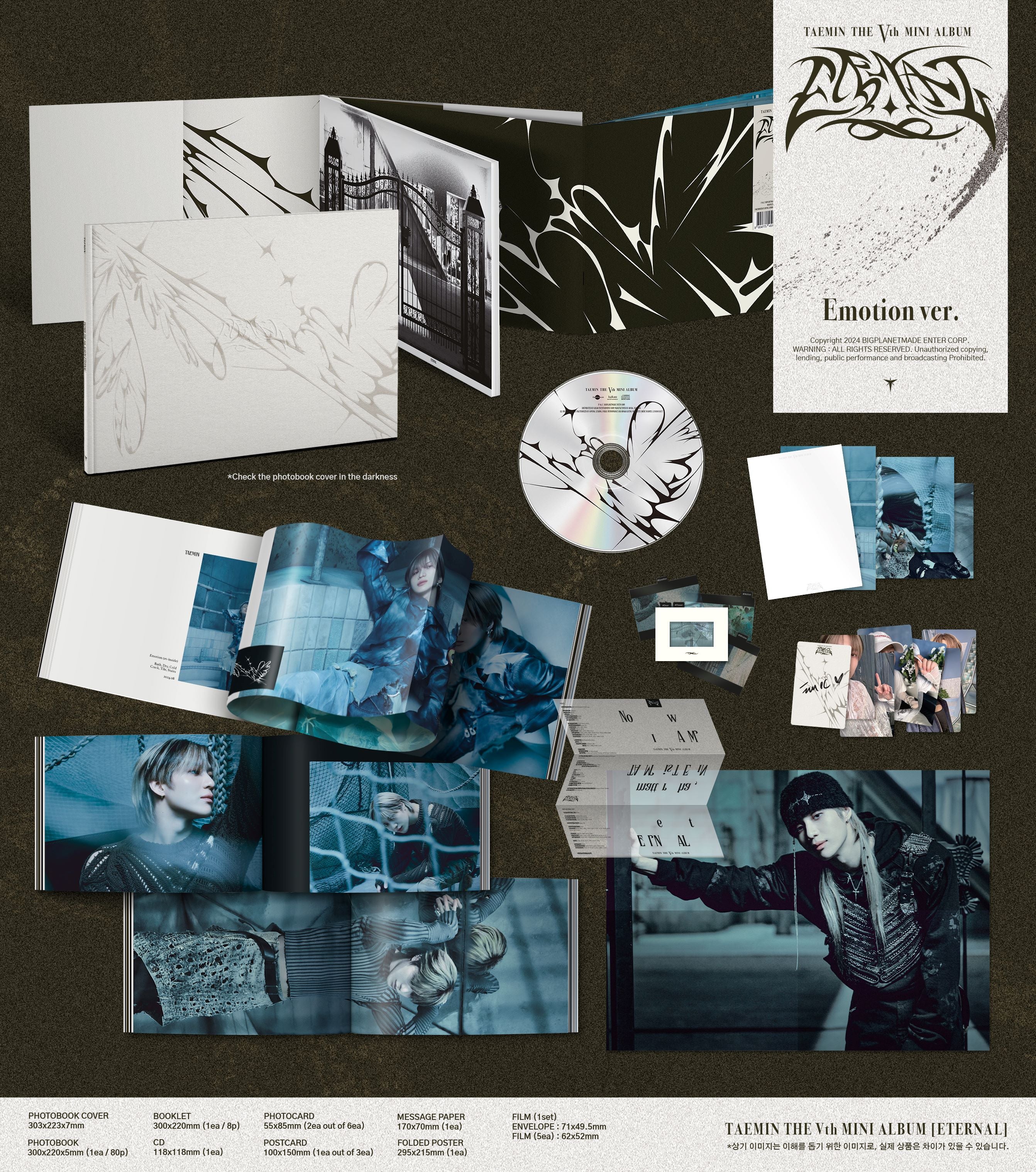 TAEMIN (SHINee) - ETERNAL - 5th Mini Album (Photobook Ver.) - Image 2