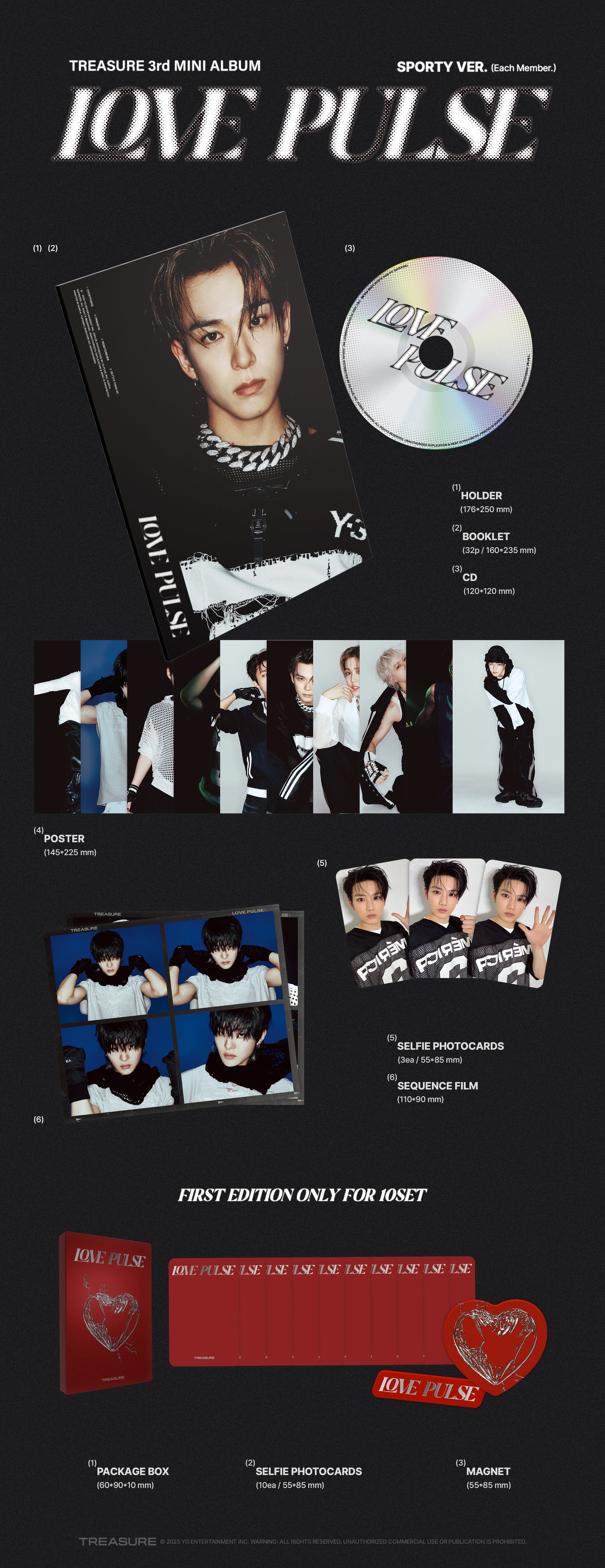 TREASURE - LOVE PULSE - 3rd Mini Album (Sporty Ver.) - Image 2