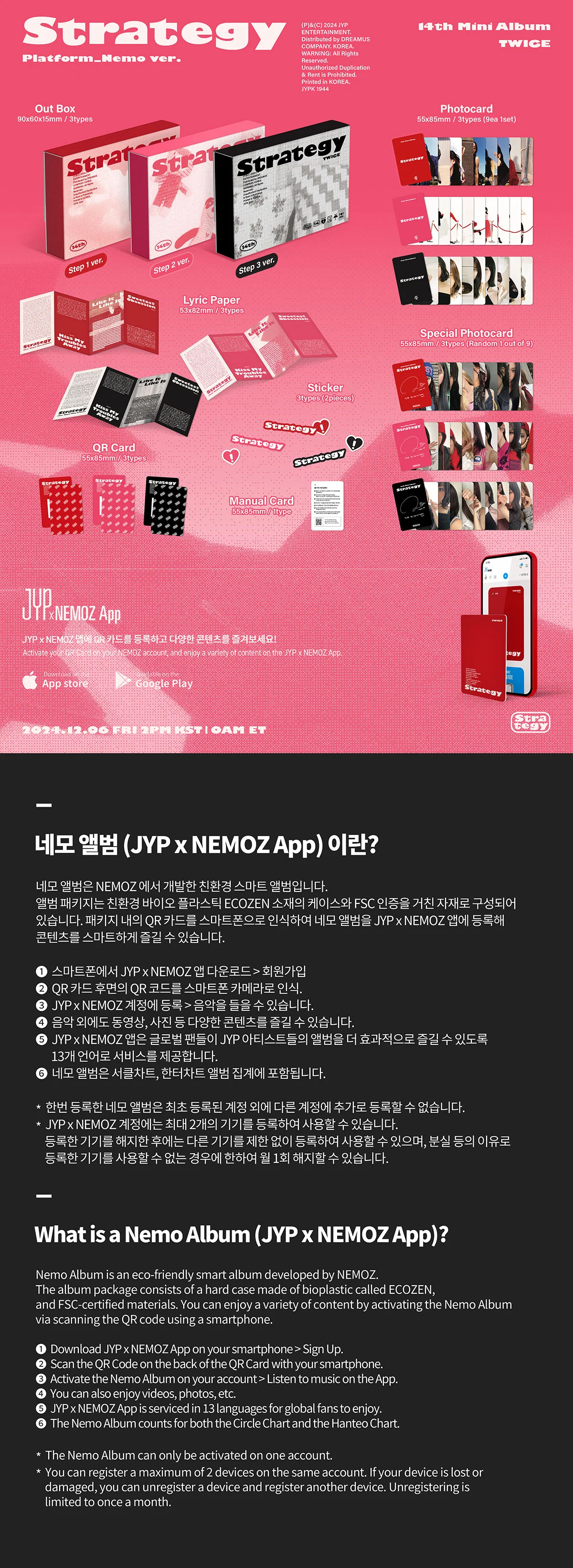 TWICE - STRATEGY - 14th Mini Album (Platform / Nemo Ver.) - Image 2