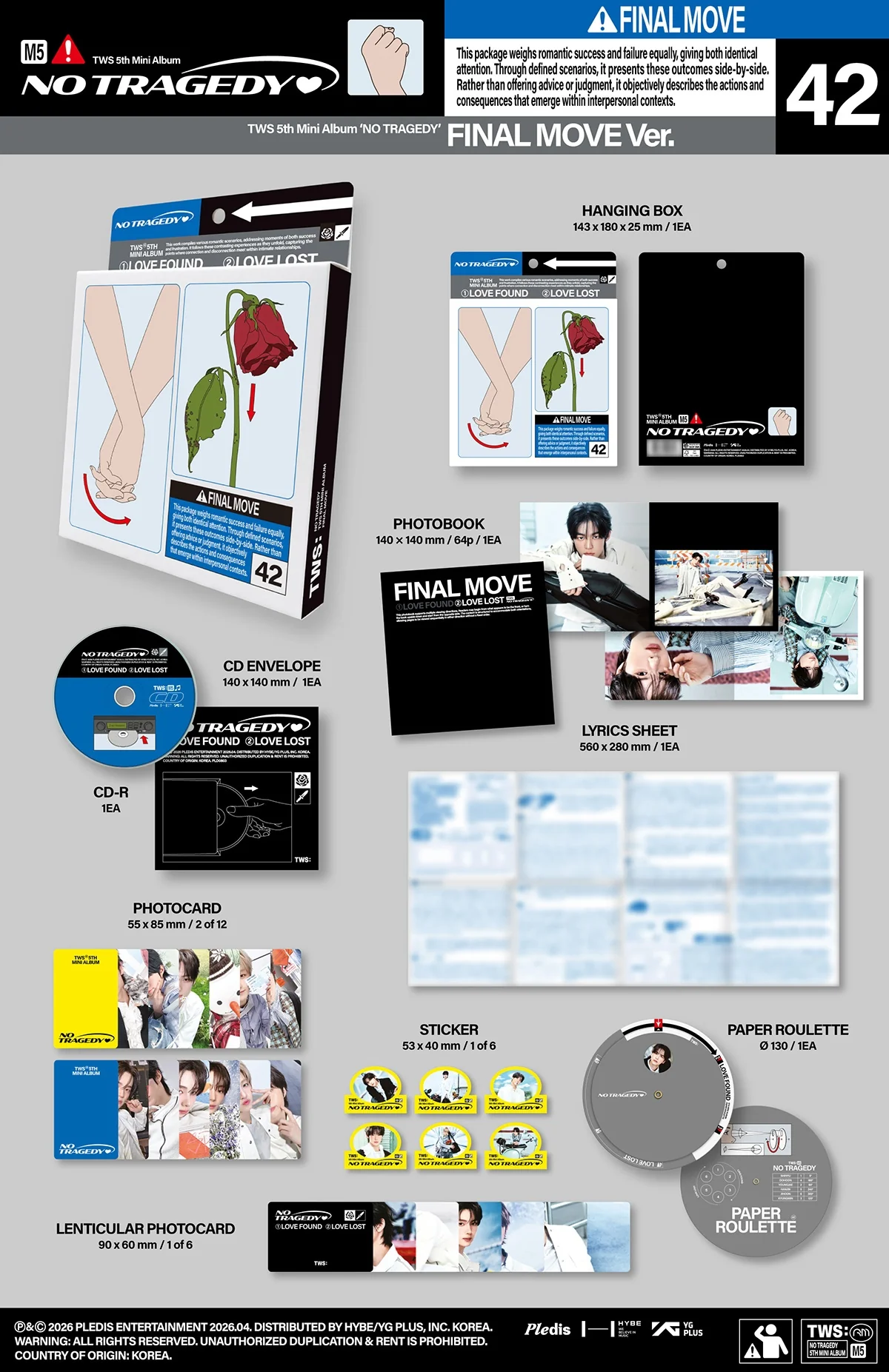 TWS - NO TRAGEDY - 5th Mini Album (Standard Ver.) - Image 2