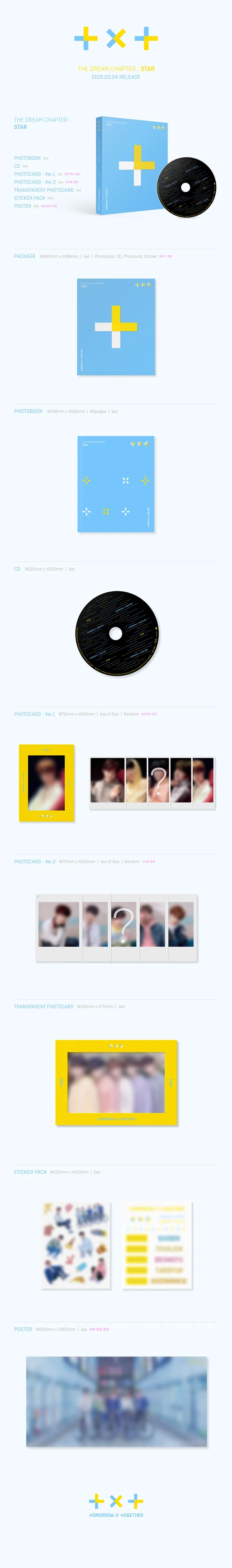 TXT - THE DREAM CHAPTER : STAR - Album - Image 2