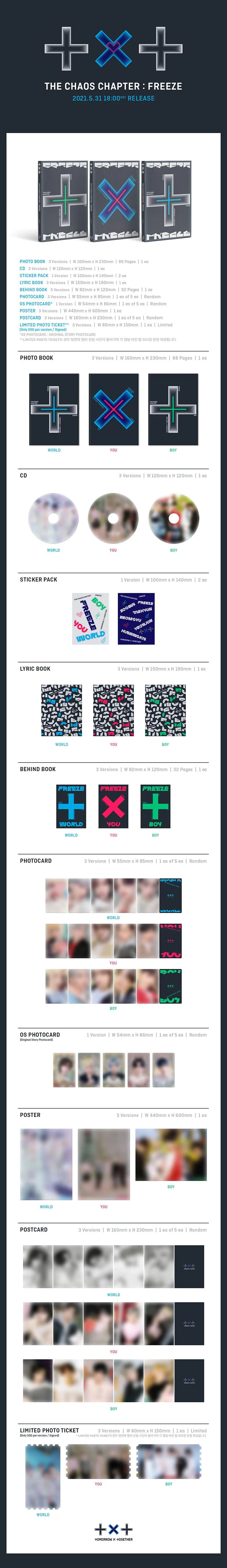TXT - Chaos Chapter : Freeze - Album - Image 2