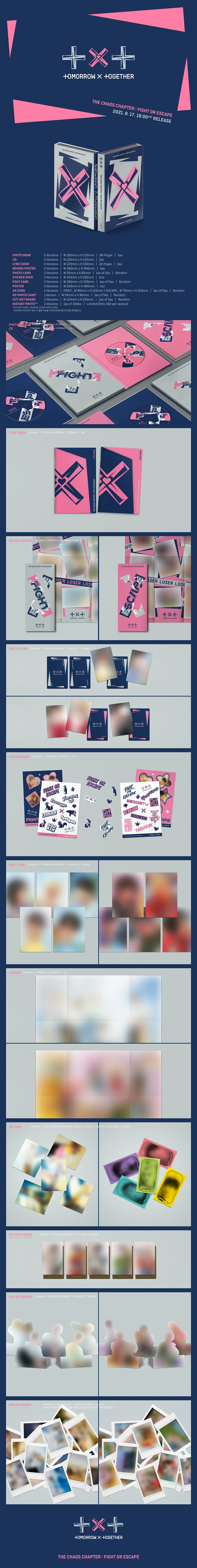TXT - The Chaos Chapter : Fight or Escape - Album (Standard Ver.) - Image 2