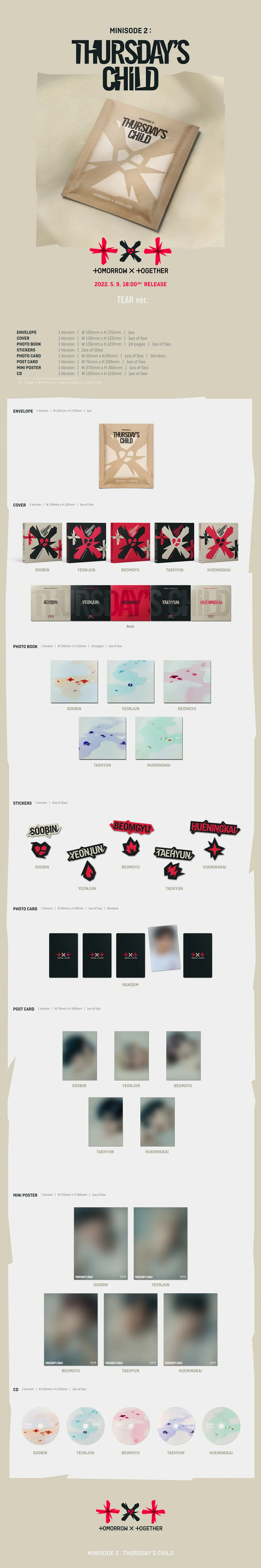TXT - Minisode 2 : THURSDAY’S CHILD - 4th Mini Album (TEAR Ver.) - Image 2