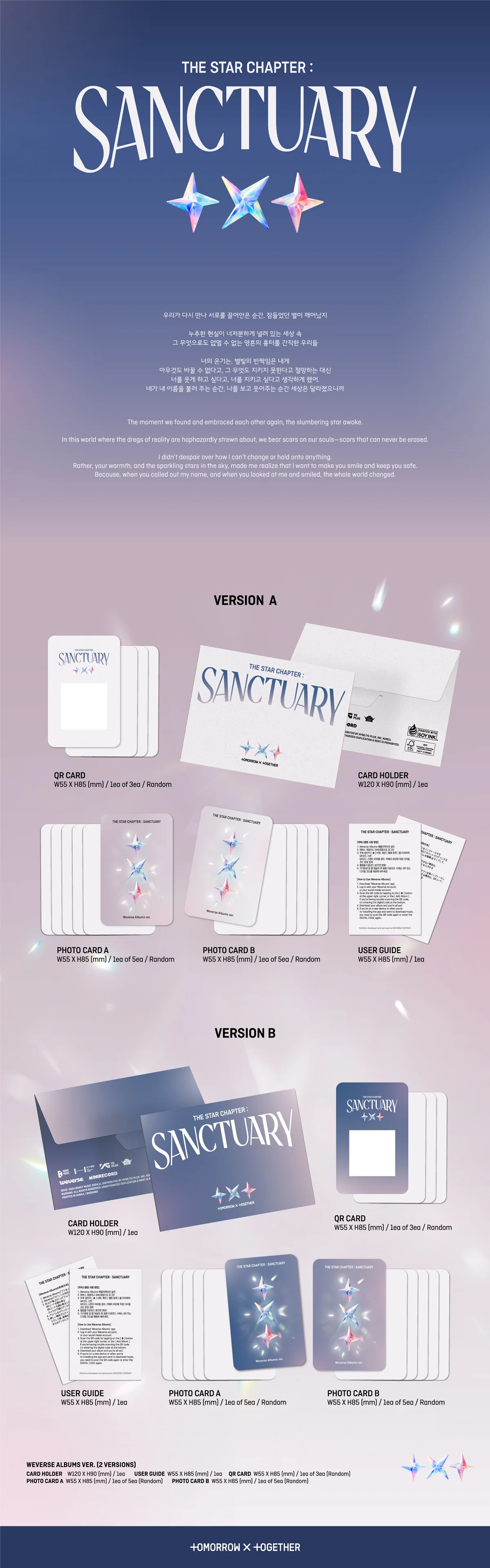 TXT - THE STAR CHAPTER : SANCTUARY - Album (Weverse Albums Ver.) - Image 2
