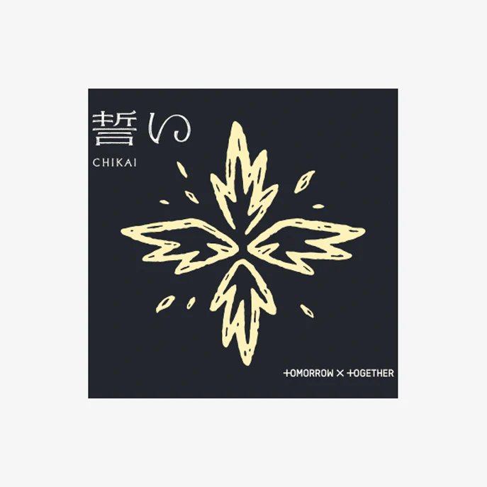 TXT - CHIKAI - Japan 4th Single Album (Limited Edition A)