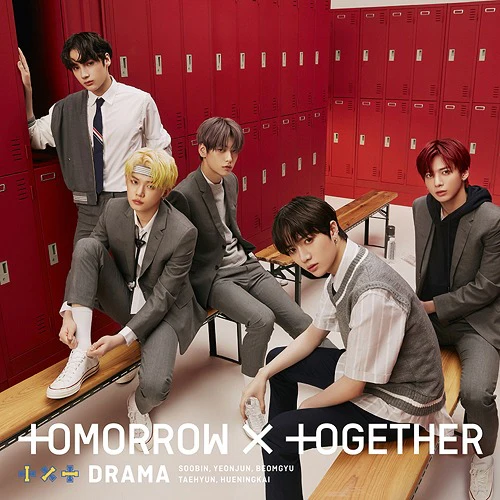 TXT - DRAMA - Japanese Album (Limited Edition B)